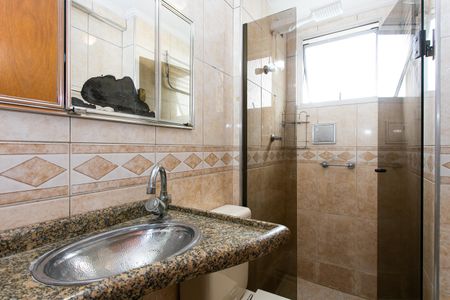 Apartamento à venda com 48m², 2 quartos e 1 vaga Apartamento à venda com 48m², 2 quartos e 1 vagaBanheiro