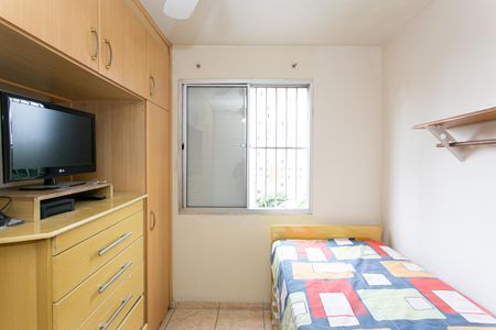 Apartamento à venda com 48m², 2 quartos e 1 vaga Apartamento à venda com 48m², 2 quartos e 1 vagaQuarto 2
