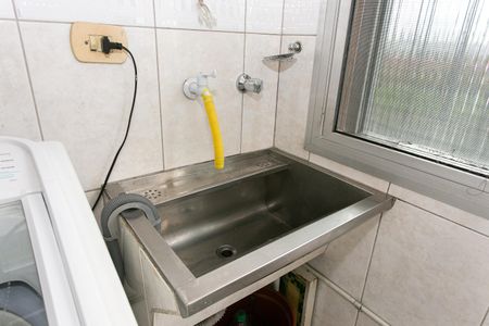 Apartamento à venda com 48m², 2 quartos e 1 vaga Apartamento à venda com 48m², 2 quartos e 1 vagaÁrea de Serviço