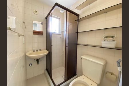Apartamento à venda com 75m², 2 quartos e 1 vaga Apartamento à venda com 75m², 2 quartos e 1 vagaBanheiro