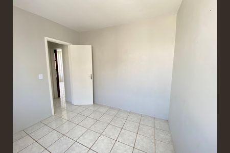 Apartamento à venda com 75m², 2 quartos e 1 vaga Apartamento à venda com 75m², 2 quartos e 1 vagaQuarto 2