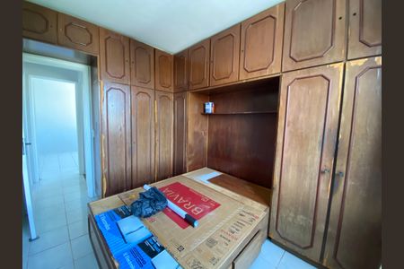 Apartamento à venda com 75m², 2 quartos e 1 vaga Apartamento à venda com 75m², 2 quartos e 1 vagaQuarto 1