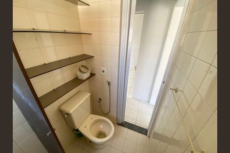 Apartamento à venda com 75m², 2 quartos e 1 vaga Apartamento à venda com 75m², 2 quartos e 1 vagaBanheiro