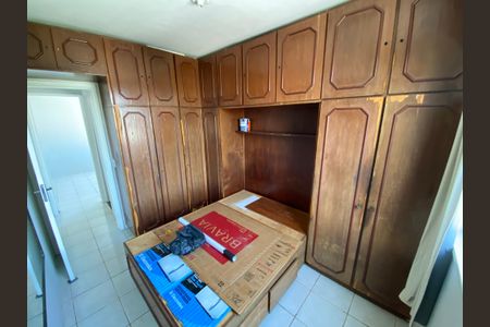 Apartamento à venda com 75m², 2 quartos e 1 vaga Apartamento à venda com 75m², 2 quartos e 1 vagaQuarto 1