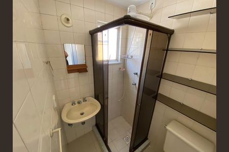 Apartamento à venda com 75m², 2 quartos e 1 vaga Apartamento à venda com 75m², 2 quartos e 1 vagaBanheiro