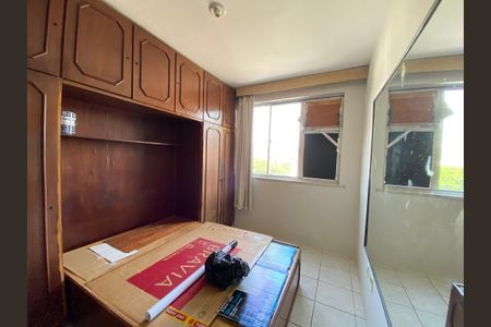 Apartamento à venda com 75m², 2 quartos e 1 vaga Apartamento à venda com 75m², 2 quartos e 1 vagaQuarto 1