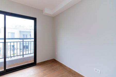 Apartamento para alugar com 30m², 1 quarto e sem vaga Apartamento para alugar com 30m², 1 quarto e sem vagaQuarto