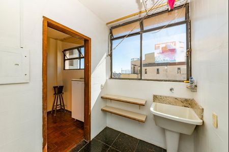 Apartamento à venda com 250m², 3 quartos e 2 vagasÁrea de Serviço