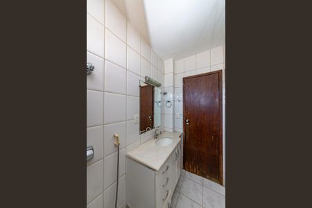 Apartamento à venda com 250m², 3 quartos e 2 vagasBanheiro Social