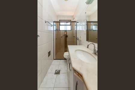 Apartamento à venda com 250m², 3 quartos e 2 vagasBanheiro Social