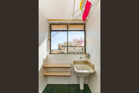 Apartamento à venda com 250m², 3 quartos e 2 vagasÁrea de Serviço