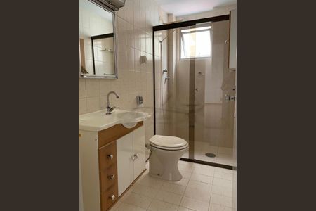 Apartamento à venda com 2 quartos, 72m² em Vila da Saúde, São Paulo