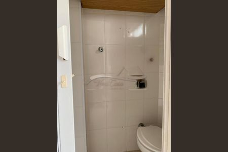 Apartamento à venda com 2 quartos, 72m² em Vila da Saúde, São Paulo