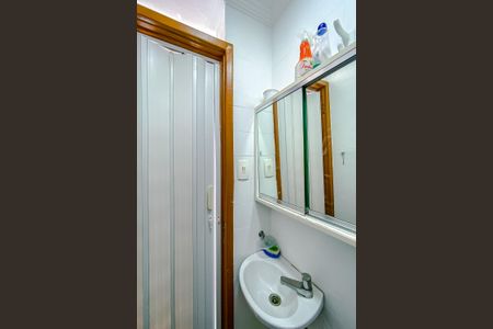 Apartamento à venda com 101m², 3 quartos e 1 vagaBanheiro de serviço