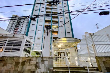 Apartamento à venda com 101m², 3 quartos e 1 vagaFachada