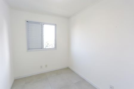 Apartamento à venda com 42m², 2 quartos e 1 vaga Apartamento à venda com 42m², 2 quartos e 1 vagaQuarto 1