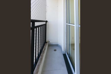 Apartamento à venda com 42m², 2 quartos e 1 vaga Apartamento à venda com 42m², 2 quartos e 1 vagaVaranda da Sala