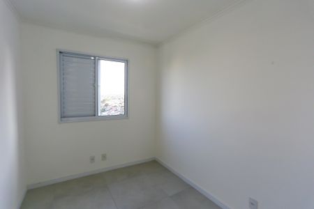 Apartamento à venda com 42m², 2 quartos e 1 vaga Apartamento à venda com 42m², 2 quartos e 1 vagaQuarto 1