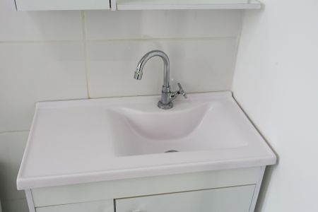 Apartamento à venda com 42m², 2 quartos e 1 vaga Apartamento à venda com 42m², 2 quartos e 1 vagaBanheiro
