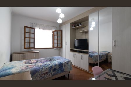 Casa à venda com 225m², 3 quartos e 3 vagas Casa à venda com 225m², 3 quartos e 3 vagasSuíte 2