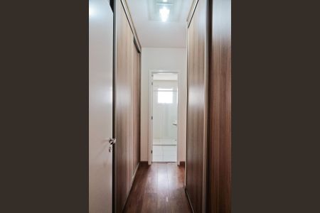 Apartamento para alugar com 144m², 3 quartos e 3 vagas Apartamento para alugar com 144m², 3 quartos e 3 vagasSuíte 1