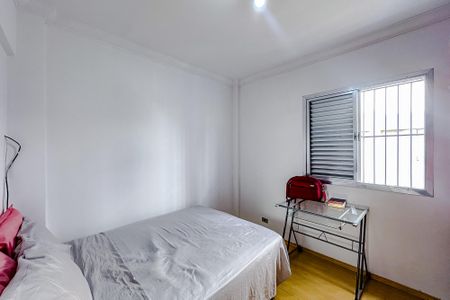Apartamento à venda com 54m², 2 quartos e sem vagaQuarto 1