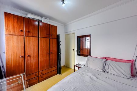 Apartamento à venda com 54m², 2 quartos e sem vagaQuarto 1
