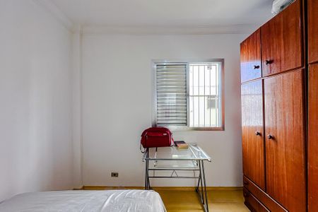 Apartamento à venda com 54m², 2 quartos e sem vagaQuarto 1
