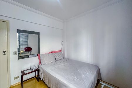 Apartamento à venda com 54m², 2 quartos e sem vagaQuarto 1