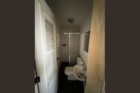 Apartamento à venda com 250m², 4 quartos e 2 vagasFoto 12