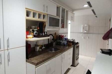 Apartamento à venda com 80m², 2 quartos e 1 vaga