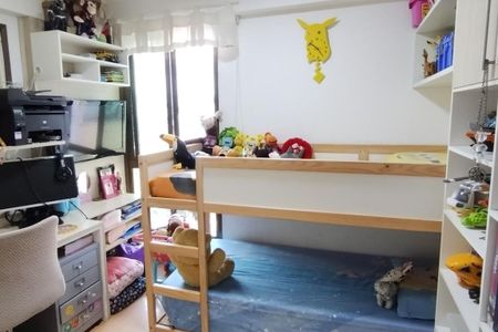Apartamento à venda com 80m², 2 quartos e 1 vaga