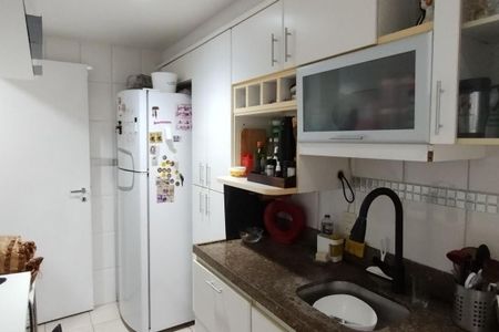 Apartamento à venda com 80m², 2 quartos e 1 vaga