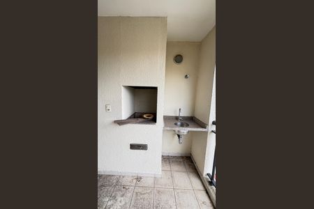 Apartamento à venda com 85m², 3 quartos e 2 vagas Apartamento à venda com 85m², 3 quartos e 2 vagas Sala de Jantar Varanda