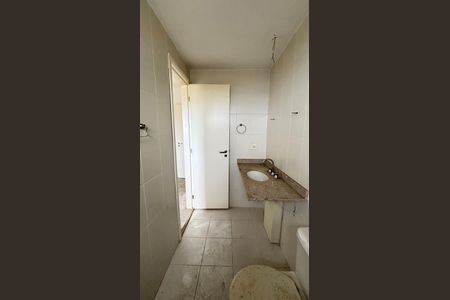 Apartamento à venda com 85m², 3 quartos e 2 vagas Apartamento à venda com 85m², 3 quartos e 2 vagasBanheiro da Suíte