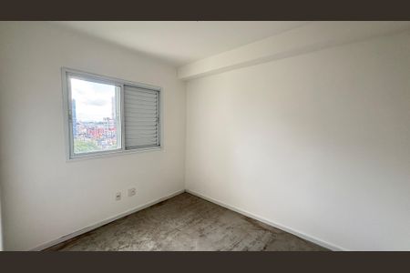 Apartamento à venda com 85m², 3 quartos e 2 vagas Apartamento à venda com 85m², 3 quartos e 2 vagasQuarto 1