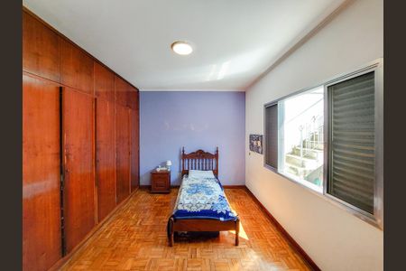 Casa à venda com 225m², 3 quartos e 2 vagasQuarto 2