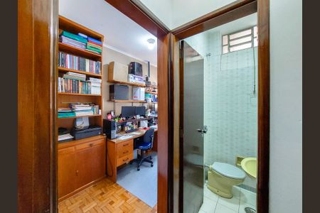 Casa à venda com 225m², 3 quartos e 2 vagasEscritório