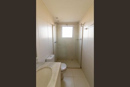 Apartamento à venda com 189m², 3 quartos e 3 vagasBanheiro do Quarto 2