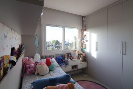 Apartamento à venda com 131m², 2 quartos e 3 vagasSuite 1