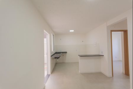 Apartamento à venda com 54m², 2 quartos e 1 vaga Apartamento à venda com 54m², 2 quartos e 1 vagaSala