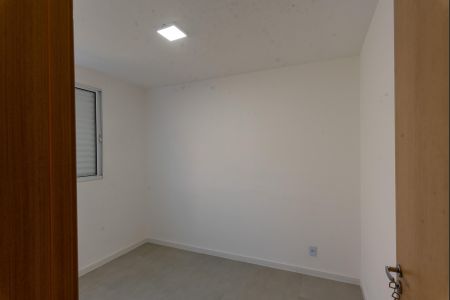 Apartamento à venda com 54m², 2 quartos e 1 vaga Apartamento à venda com 54m², 2 quartos e 1 vagaQuarto 1