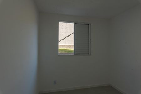 Apartamento à venda com 54m², 2 quartos e 1 vaga Apartamento à venda com 54m², 2 quartos e 1 vagaQuarto 1