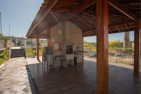 Apartamento à venda com 54m², 2 quartos e 1 vaga Apartamento à venda com 54m², 2 quartos e 1 vagaÁrea comum - Churrasqueira