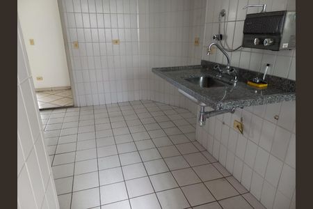 Apartamento à venda com 110m², 3 quartos e 2 vagas Apartamento à venda com 110m², 3 quartos e 2 vagasFoto 13