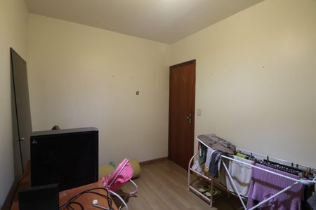 Apartamento à venda com 161m², 3 quartos e 2 vagasQuarto 2