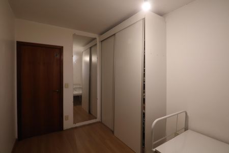 Apartamento à venda com 161m², 3 quartos e 2 vagasQuarto 1