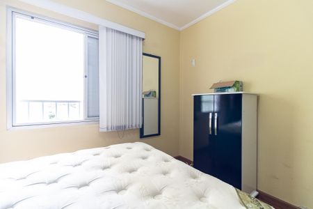 Apartamento à venda com 40m², 1 quarto e 1 vaga Apartamento à venda com 40m², 1 quarto e 1 vagaQuarto