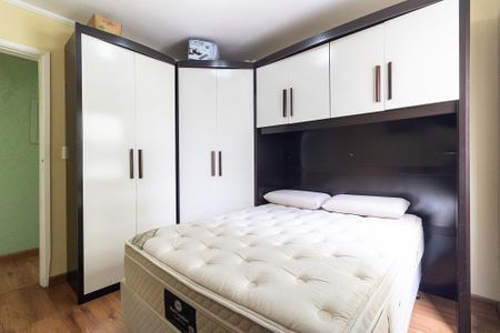 Apartamento à venda com 40m², 1 quarto e 1 vaga Apartamento à venda com 40m², 1 quarto e 1 vagaQuarto