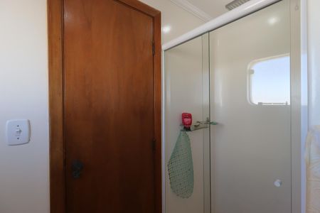 Apartamento à venda com 141m², 3 quartos e 2 vagasBanheiro da Suíte 1